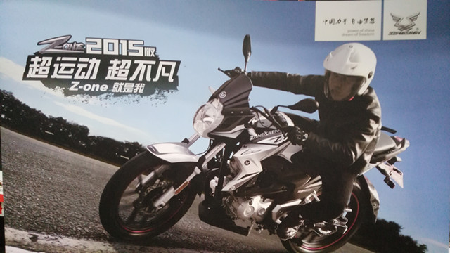  ����ZS150-48A(15�棩